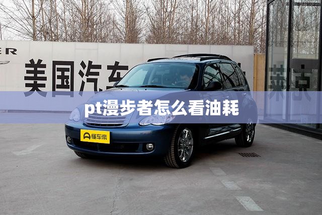 焦煤股票有哪些